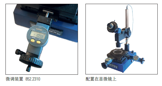 數顯微分頭